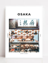 Load image into Gallery viewer, Osaka &#39;Ryu Sen&#39; Print

