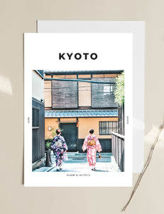 Kyoto 'Geishas In Gion' Print