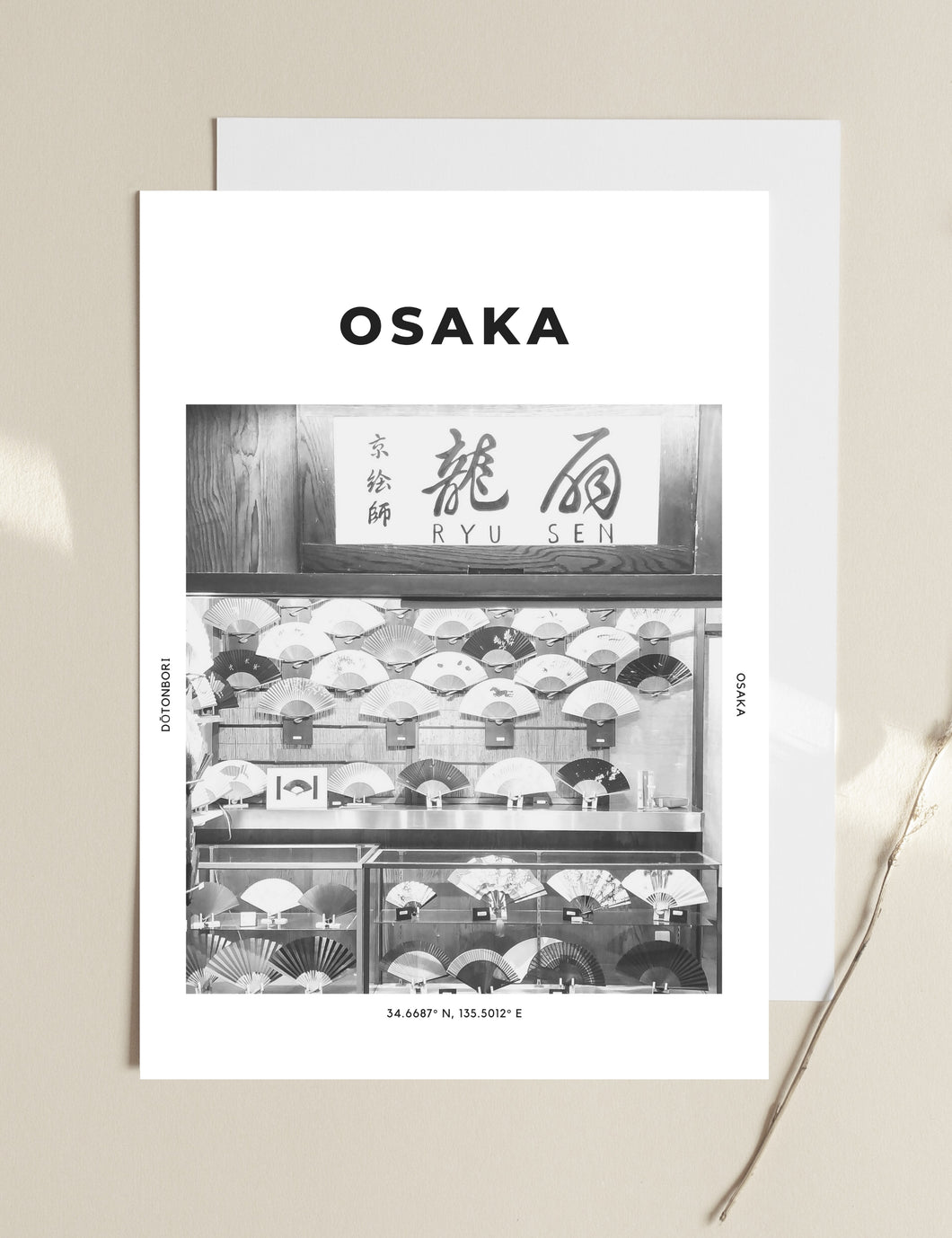 Osaka 'Ryu Sen' Print